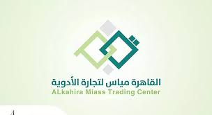 Alkahira Miass Trading Center