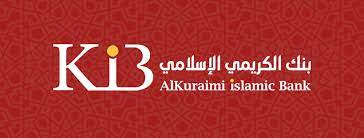 Alkuraimi Islamic