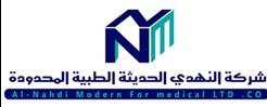 AL-Nahdi Modern For medical LTD .co