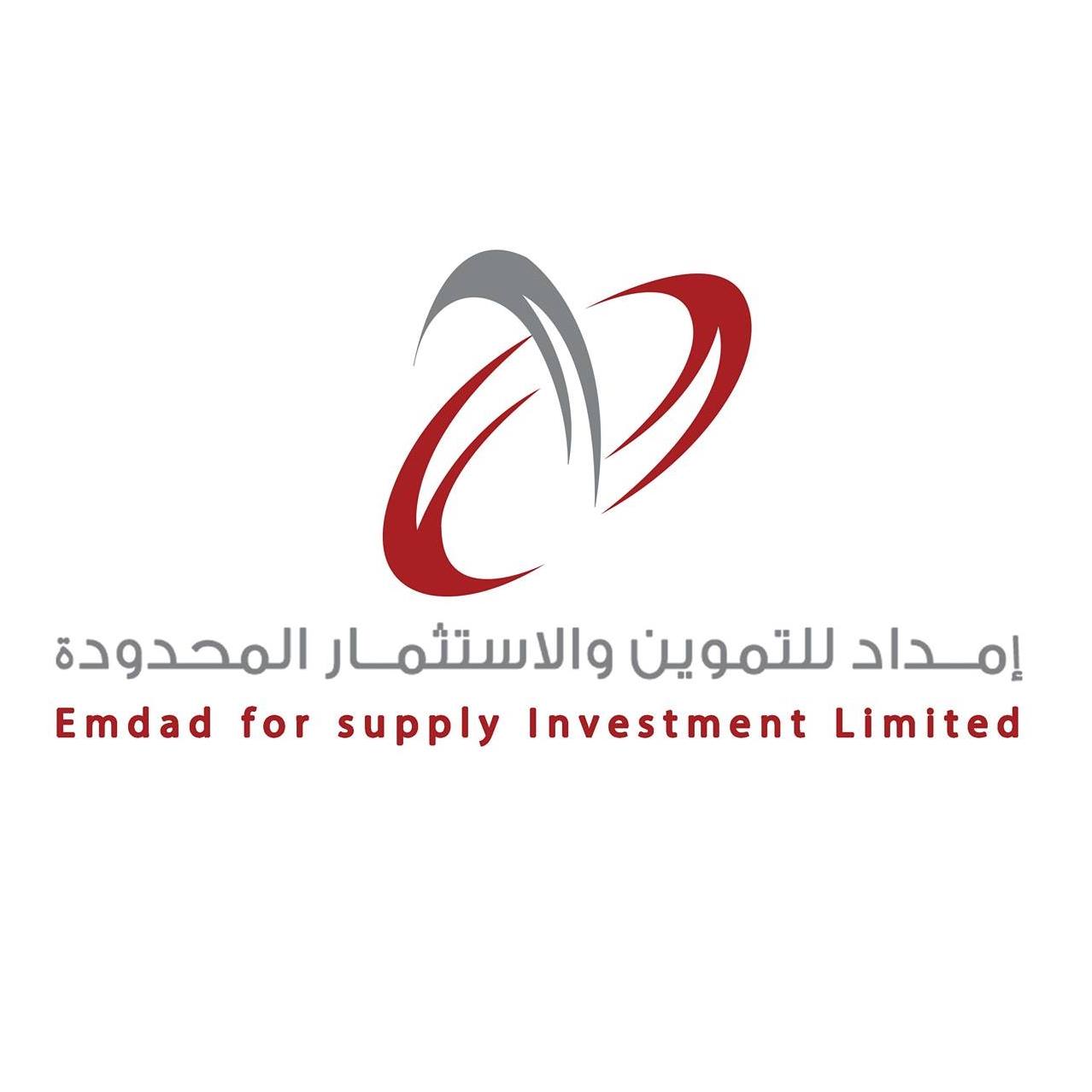 Emdad for supply Investment Limited