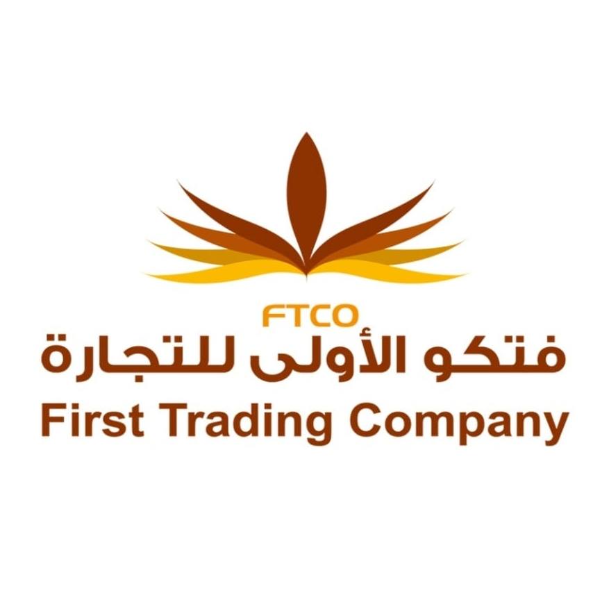 First Trading Company